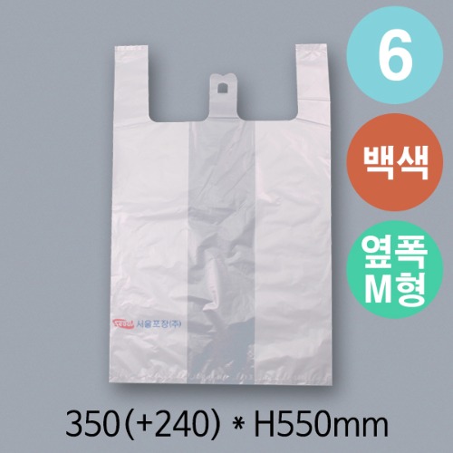 비닐봉지(6/백색/특대)-JY 1000매 [비닐봉투]