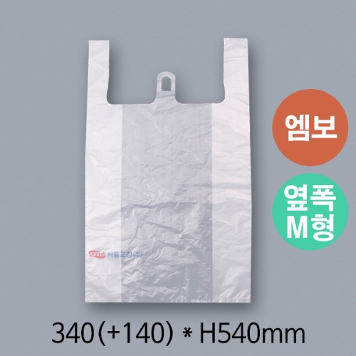비닐봉지(백색/왕대)-HN:700매 [비닐봉투]